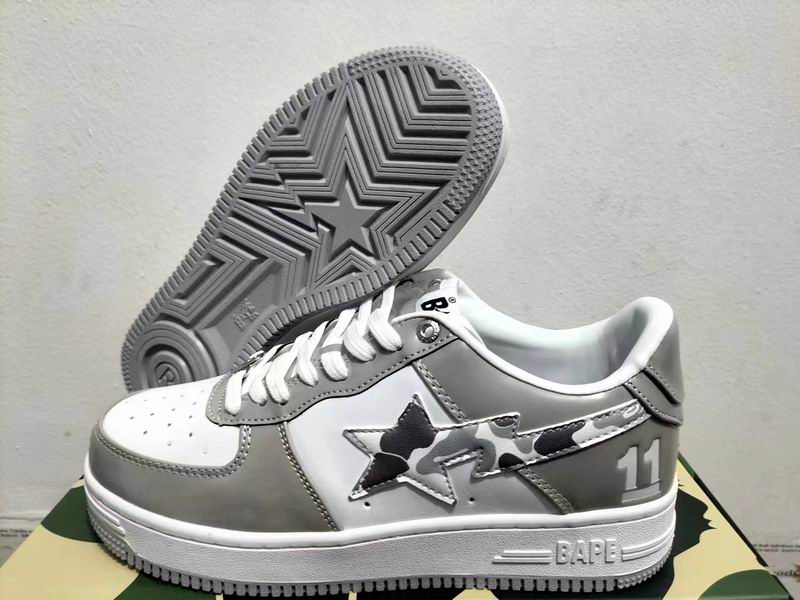 BAPE STA - Grey & White with Camo Star